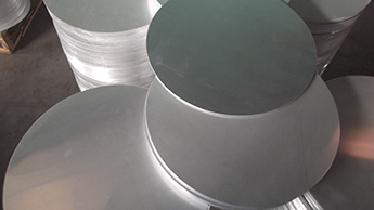 How is aluminium circle produced ?